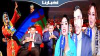 بمناسبة رأس السنة الأمازيغية.. أخنوش يترأس احتفالية كبرى بالرباط